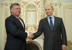 Король Иордании прибыл в Москву Король Иордании прибыл в Москву